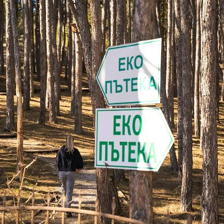 Lejlighed веирас